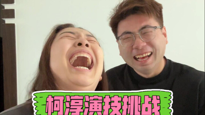 CEO impersonation show! Sorry to anyone who saw this...