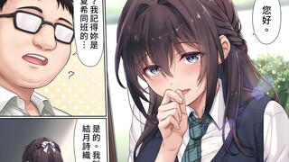什么午餐要两千块钱那么贵？