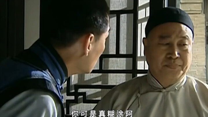 【A Qiang Mengulas Drama】Kreator sedang menjelajahi, selamat menyaksikan, mohon dukungannya dengan li