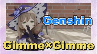 Gimme×Gimme