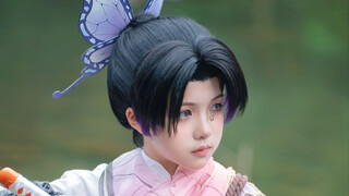 151cm can also be very cool! Kocho Shinobu ancient style childhood version