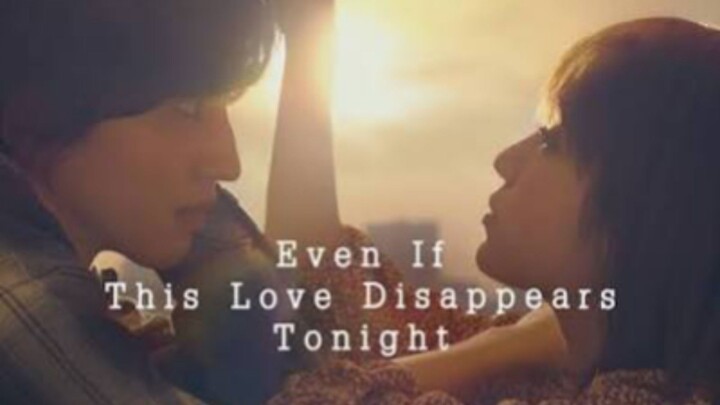 Even if This Love Disappears Tonight | Ep 01 | English sub