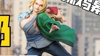 Tsunade versi baja? Diakui jelek? UCS & patung Naruto Tsunade gk di belakang layar!