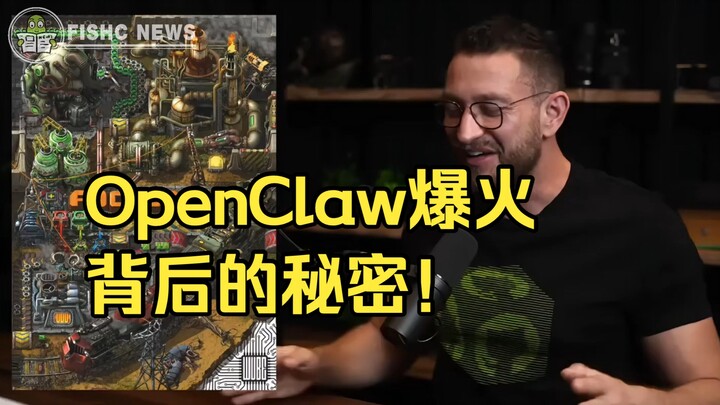 Peter Steinberger, the “father of OpenClaw,” breaks down why lobsters 🦞 went viral: Don’t take yours