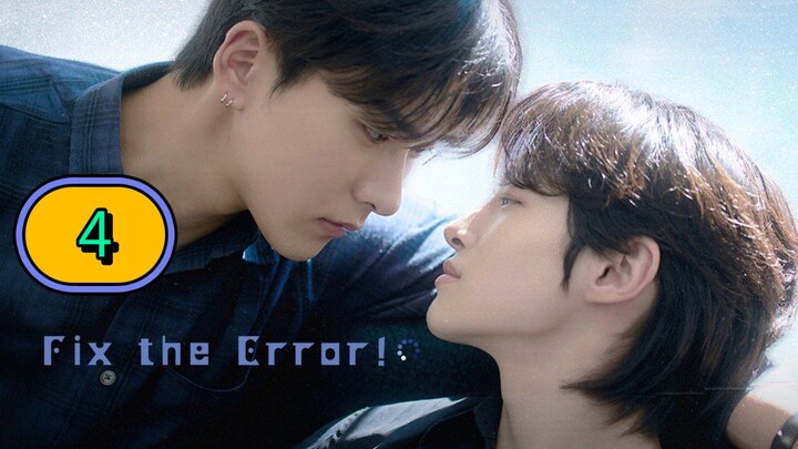 [FRIDAY] FIX THE ERROR! | EPISODE 4