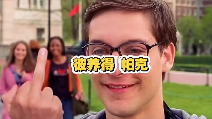 The greater your power, the tastier the hot dog! (ദ്ദി˶•̀֊•́)✧