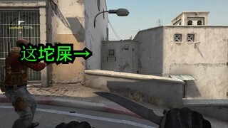 无论国籍,都无法理解沙II的这堵墙