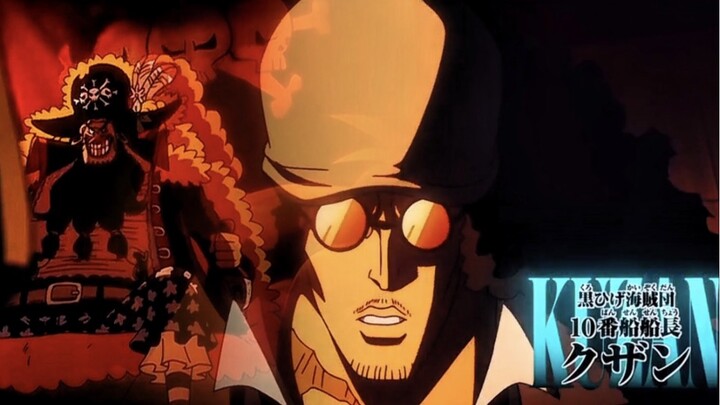 Musuh kelas atas luffy sudah terlihat 🧐