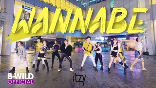 [KPOP IN PUBLIC] ITZY (있지) - WANNABE (워너비) |커버댄스 Dance Cover| By B-Wild From Vietnam