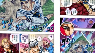 【JOJOLION02】Yoshikage Kira sudah mati? Keluarga Oriental muncul!