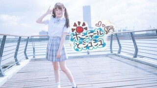 【Nana】Ponytail and hair band ☼AKB48 high temperature warrior twin ponytail jk missing persons return