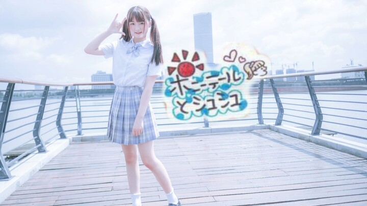 【นานะ】ผมหางม้าและยางรัดผม ☼AKB48 นักรบอุณหภูมิสูง หางม้าแฝด jk บุคคลที่หายไปกลับมา (?)