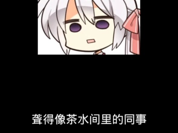 Always Just a Piece in Someone Else's Game (Archived Episode)