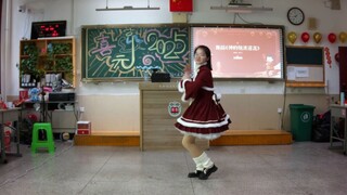 Vũ điệu "Dòng chảy của Chúa" [Tiệc mừng năm mới Red 9 2025]