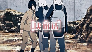 "今天的我貌似不爱说话"