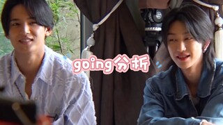 【奎八】南韩第一醋王没有之一