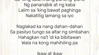 PASILYO By: sunkissed Lola