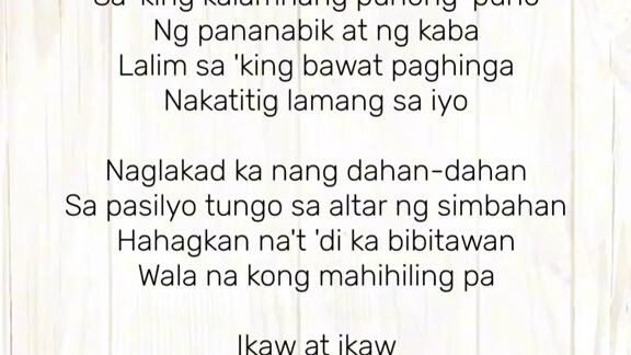 PASILYO By: sunkissed Lola