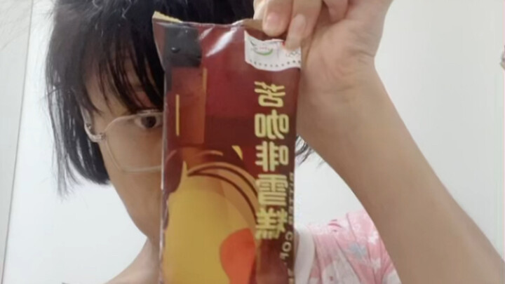 Cô gái bại não mê ăn trở thành sát thủ kem