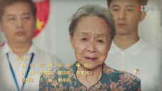 Hutong (2022) จรดฝันข้ามกาล EP 15 [ซับไทย]