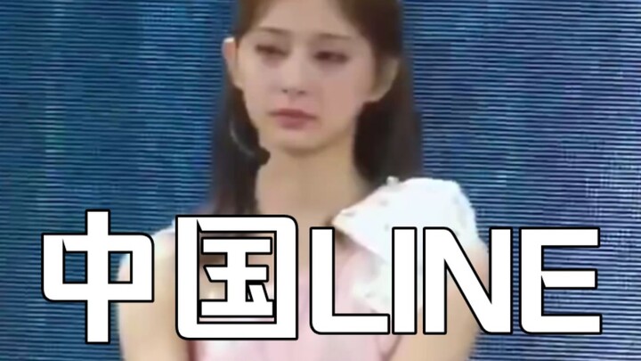 【Thẻ xanh Trung Quốc】“Chúng ta đã nỗ lực đến mức nào mới có thể leo từ phòng tập ở xứ người lên được