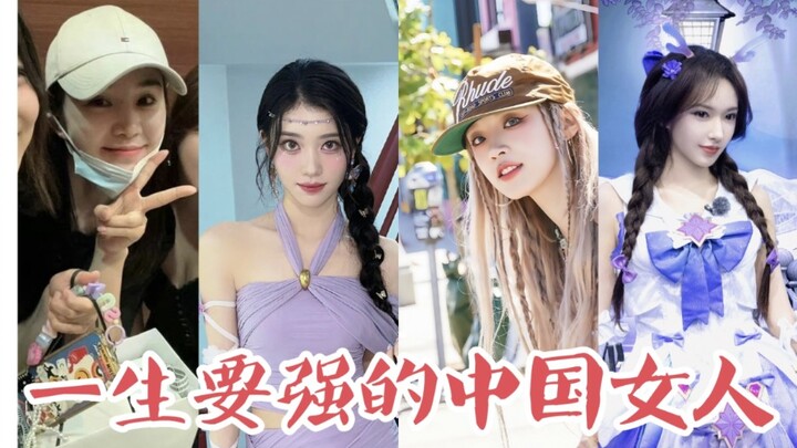Điểm lại những nhóm nhạc nhờ người Trung Quốc mà trở nên nổi tiếng rộng rãi hơn