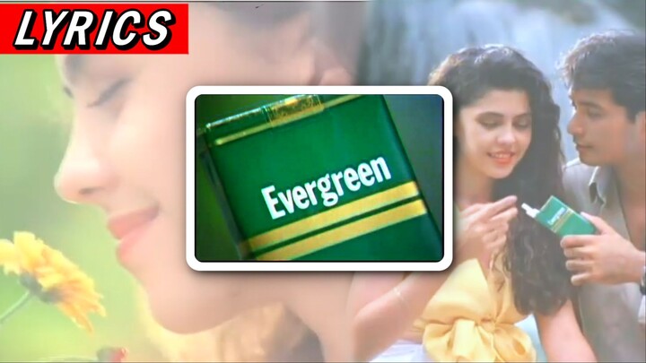 EVERGREEN TVC Jingle (1993) | "Evergreen, fresh as the morning dew"