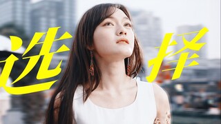“最后，穿着白裙的陈朵，迎接了属于她的死亡”