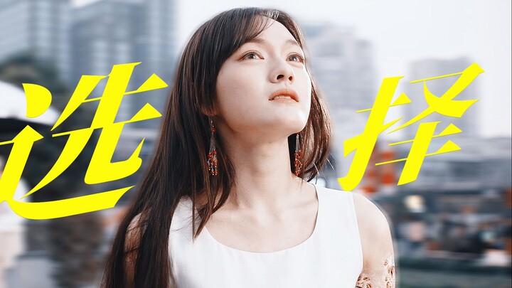 “最后，穿着白裙的陈朵，迎接了属于她的死亡”