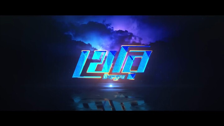 Theri Tamil bangla movie