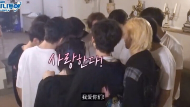 Junni said “I love you,” and everyone went crazy.