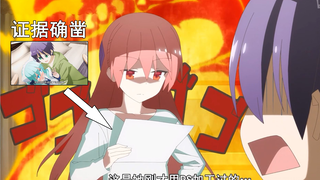 【东亚醋王】出轨被发现，证据确凿，没跑了。我也来ps一下，嘿嘿