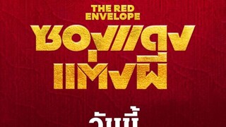 ໝາໂຕນີ້ນ່າຮັກແລະສະແດງອອກໄດ້ດີ