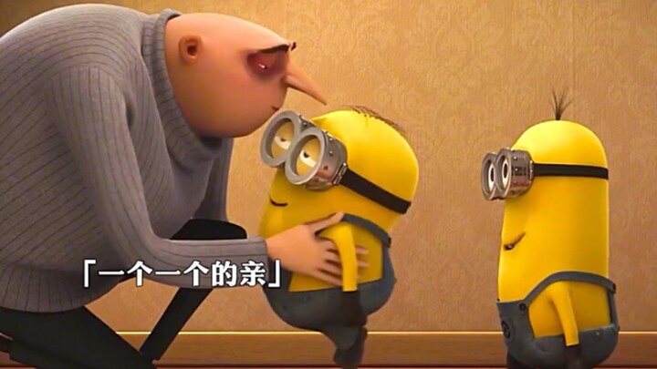 Gru is the only one who can recognize all the Minions