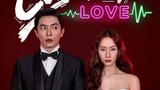 Crazy Love (2022) Episode 12 English sub