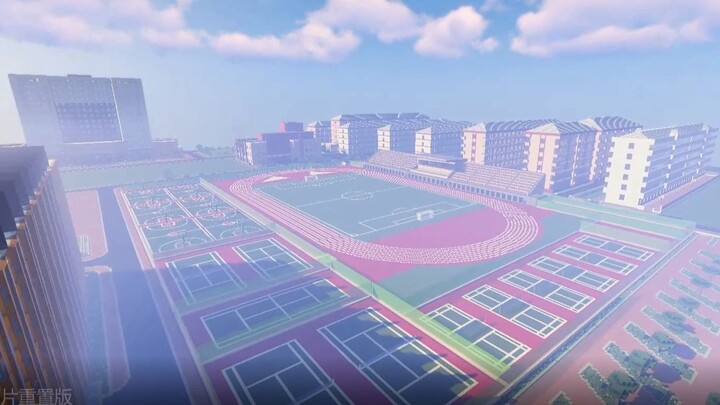 Saya membangun Universitas Kedirianan dan Ekonomi Internasional di Minecraft, hanya untuk mengadakan