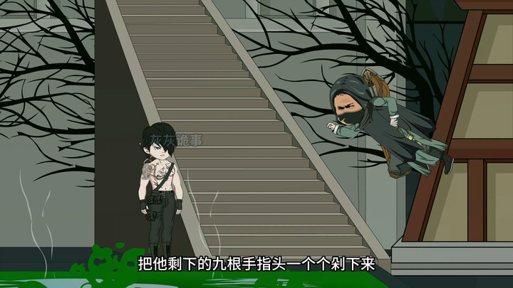 曹操墓第三十四集
