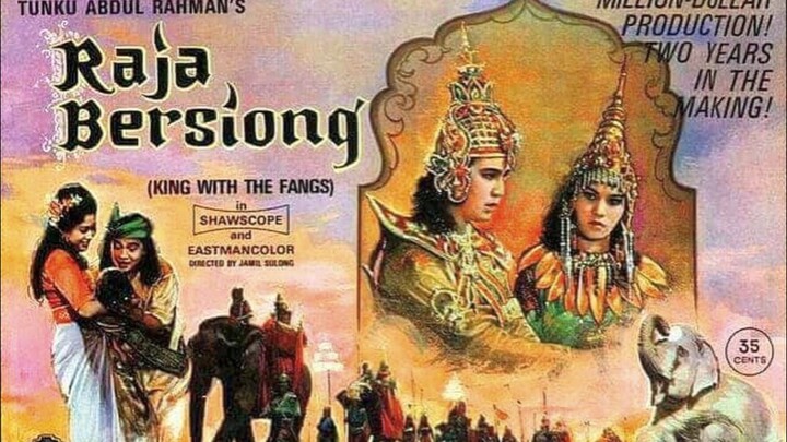 P. Ramlee : Raja Bersiong