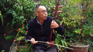 Kerajinan Tangan|Membuat Erhu Sendiri