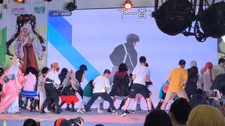 [Tarian Rumah Acak di Pameran Komik] Dari tarian yang kacau hingga sinkronisasi instan orang-orang k