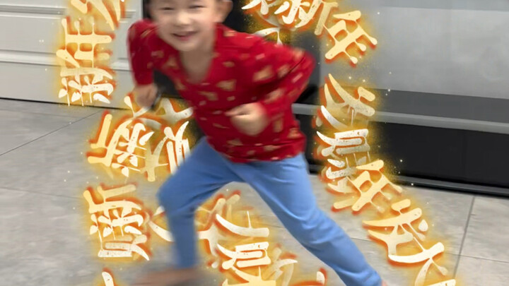 Happy New Year, everyone!!