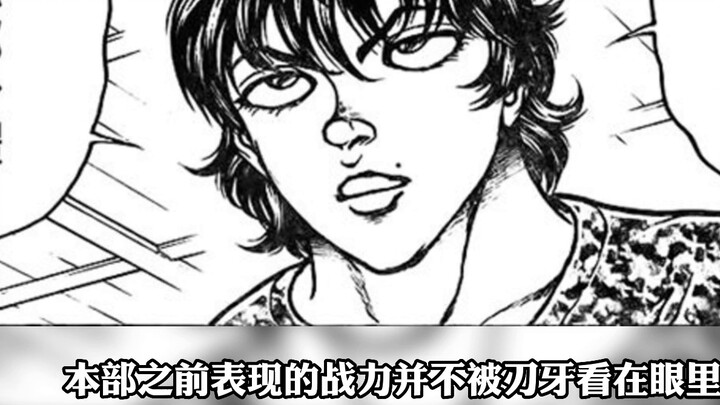 The great boxing hero "Rekaioh" fell, and Baki was subdued by the main unit in one move!