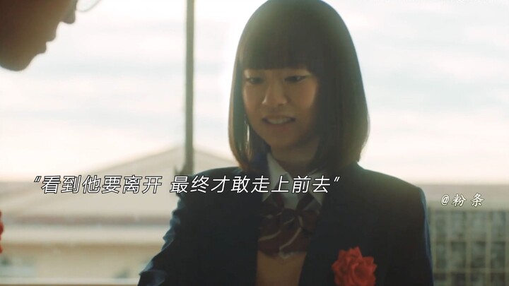 “在你的世界里 有没有我的容身之处呢”