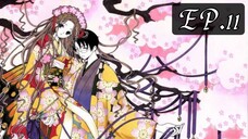 XxxHolic ภาค2 ตอนที่ 11 [ซับไทย]