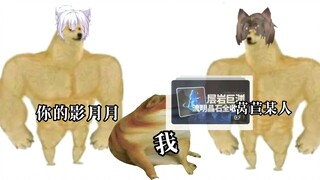 Now I am completely dependent on my mothers.