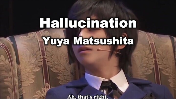 (Karaoke) Hallucination - Yuya Matsushita