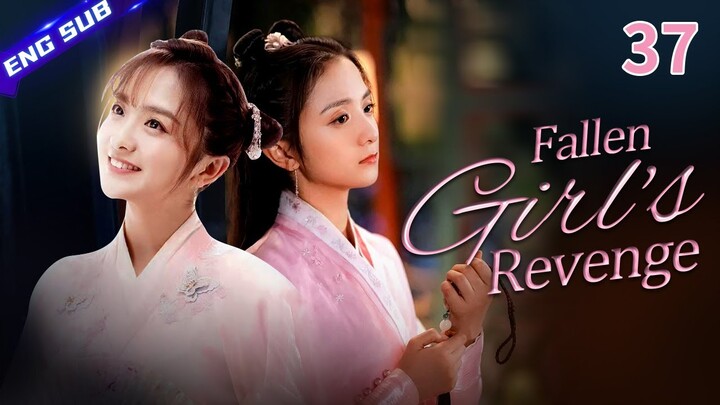 【Multi-sub】Fallen Girl's Revenge EP37 | Bi Wenjun, Li Jiaqi | CDrama Base