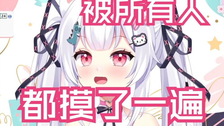 [Xiao Chimura Yuyu] Rumah Sakit Ban Ling tersentuh oleh semua orang