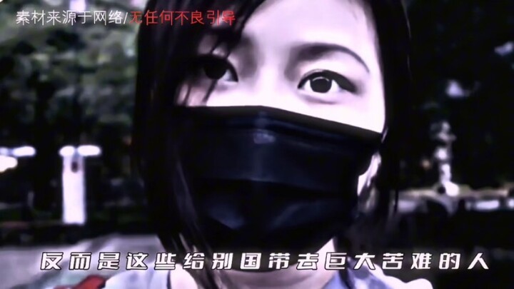 “做了什么事还不让别人说吗？【画面请谨慎观看】”