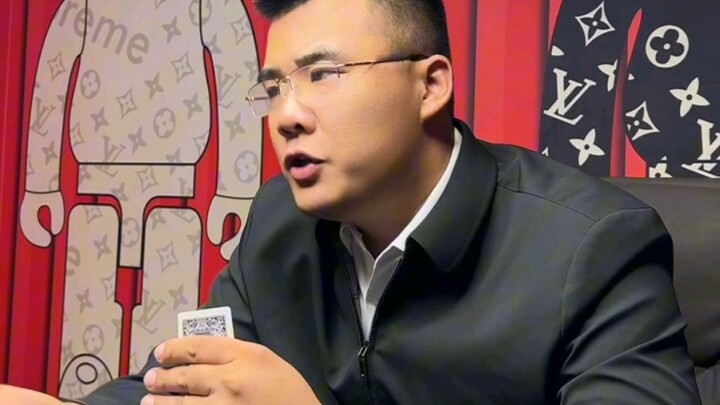 假如我穿上了行政夹克